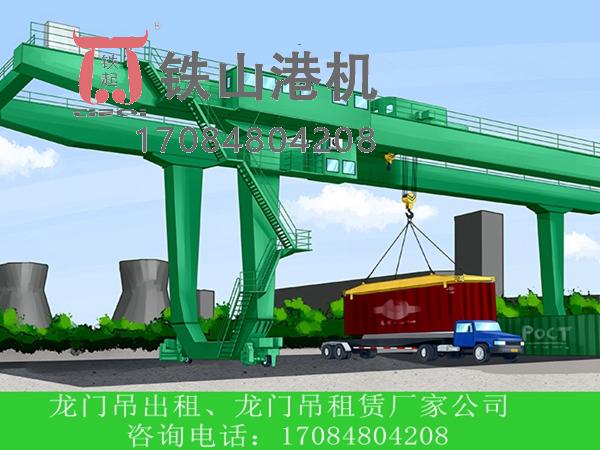 集裝箱門式起重機(jī)的混合動(dòng)力