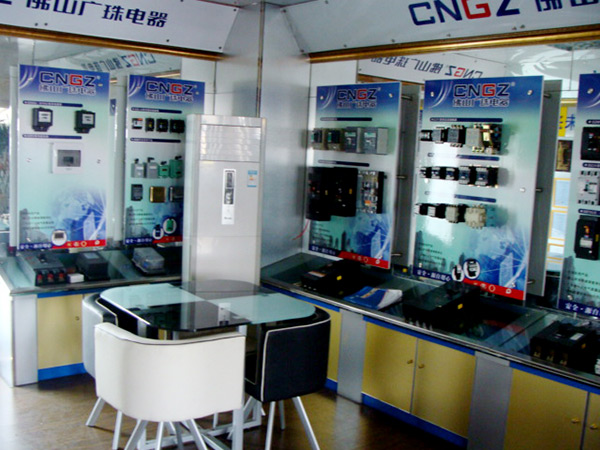 廣珠電氣店面產品展示